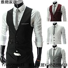 西裝馬甲商務XDY超夯 正品 活動 優惠 歷史價格詳細信息