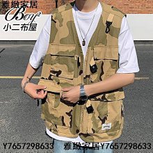 工裝背心 無袖 背心夾克 素色 漁夫背心【OHM02】OHNO 歷史價格詳細信息