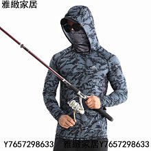 紫杉醇冰絲涼感服貼無痕內褲(超值5入組) 歷史價格詳細信息