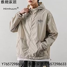 夏季防晒衣男士薄款冰絲速乾透氣風衣寬鬆大尺碼立領釣魚防晒服外套-彩虹優選 歷史價格詳細信息