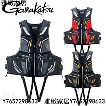 《gamakatsu》22  GM-2193 釣魚救生衣 BLACK WORKS 救生背心 館-雅緻家居 價格比較,價格查詢,歷史價格詳細信息