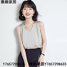 女 無袖 襯衫 雪紡 韓版 V領 氣質 OL 上班族 【柔依衣坊 Zoe Shop】C30-8381C13 歷史價格詳細信息