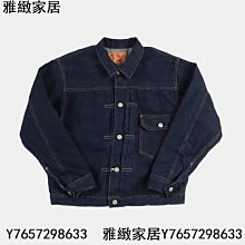 1940S原裝真品 ZENITH 真力時 先力 手動機械古董懷錶 歷史價格詳細信息