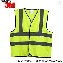 安全反光摩托車兩用背包 雙肩包 反光包 防水大型背包 騎車安全反光包 騎士包 安全帽袋 手提包 肩包 重機必備 台灣賣家 歷史價格詳細信息