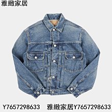 原創13釐米短胖萌款黑檀木簪子小古樸小葉子馬尾簪可攜式盤髮短髮簪 歷史價格詳細信息