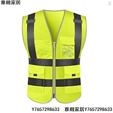 施工架管理制度及降災機制之研究_101白S315 歷史價格詳細信息