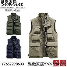 適用攝影三色背景布卷簾幕布照相館專業拍攝證件照寸照快照照相拍 歷史價格詳細信息