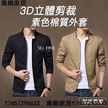 M-5XL 現貨 3色 男生大學T 長袖上衣 打底衫 男士上衣 男生衣著 秋冬刷毛加厚圓領大學T男 潮流時尚大尺碼長袖男 歷史價格詳細信息