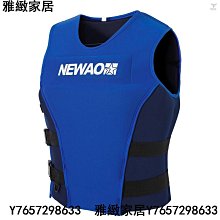 氯丁橡膠多功能沙灘手提包大單肩包帶內拉鏈口袋和可移動的板 歷史價格詳細信息