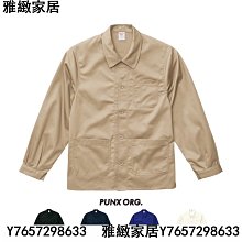 UNITED ATHLE UA JACKET 棉花狀尼龍 立領運動防風夾克 (有內裡) 【 PUNX 】 歷史價格詳細信息