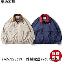 FILTER017 Nylon Utility 3 Way Bag 三用機能 手提包 旅行袋 側背包 (三色) 化學原宿 歷史價格詳細信息