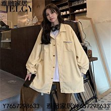 韓版燈芯絨斜背包女包包大容量學生書包通勤帆布包 百搭ins復古斜背包行李包旅行包-麥包包 歷史價格詳細信息