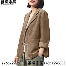 燈芯絨休閒西裝外套 寬鬆男外套韓版外套 百搭西服夾克外套 潮流時尚男士外套 休閒男生外套男裝全新-潮男服飾 歷史價格詳細信息