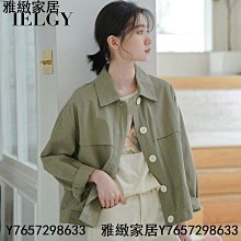 薄款外套女 百搭 寬鬆 長袖 慵懶風春新款連帽衛衣女開衫外套學生韓版寬松上衣潮-餘登米女裝 歷史價格詳細信息