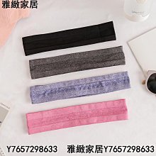 MUMUTM01138高彈透氣運動髮帶  運動頭帶 止汗帶 運動髮帶 束髮帶 健身 跑步 防滑頭帶 止汗帶 運動-雅緻家居 價格比較,價格查詢,歷史價格詳細信息