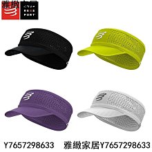 【Compressport瑞士】輕薄無感飄飄褲(男版) 歷史價格詳細信息