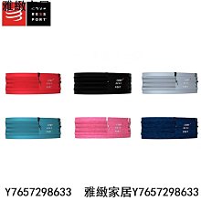 【Compressport瑞士】窄版止汗抗菌頭帶(九色) 歷史價格詳細信息