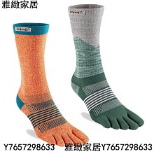 【INJINJI 美國 女 TRAIL野跑避震吸排五趾中筒襪《湖水藍》】3956/五指襪/專業排汗襪/登山健行襪/休閒襪 歷史價格詳細信息