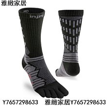 【INJINJI 美國 RUN 避震吸排五趾短襪《黑》】4895/五指襪/專業排汗襪/登山健行襪/休閒襪 歷史價格詳細信息