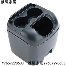 【YAC】PZ-640 易拉式安全帶護套 1入(安全帶防護套｜安全帶保護套) 歷史價格詳細信息