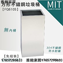 熱賣擦手紙盒壁掛式大捲紙盒紙巾盒廁紙架廁所捲紙架衛生間家用不鏽鋼 歷史價格詳細信息