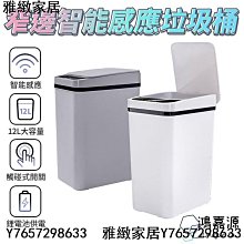 大容量智能簡約316不鏽鋼泡茶壺真空顯溫咖啡壺手提便攜保溫壺 歷史價格詳細信息