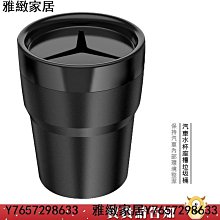 車載儲物盒磁性感應LED燈汽車垃圾袋 歷史價格詳細信息