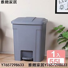KEYWAY寬55cm五層收納櫃免運/臺製【時尚屋收納】 歷史價格詳細信息