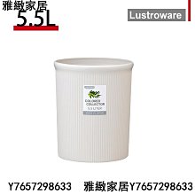 【日式圓筒300ML】七彩/暖光［贈２高濃度精油］超聲波香薰水氧機『保固』【香閣】 歷史價格詳細信息