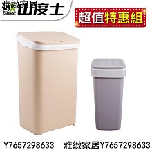 【山度士Sandox】全新3D螺旋紋奈米陶瓷複合金超導熱不沾深平底鍋-30cm含鍋蓋(加贈木鏟) 歷史價格詳細信息