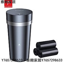 Oatsbasf 一粒米 筆電 車用 床上 折疊桌 角度可調 閱讀書架 萬用支架[現貨] 歷史價格詳細信息