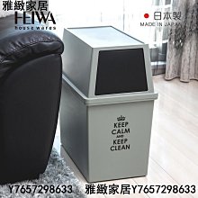 【HEIWA MEDIC平和】Ag+銀離子耳勺式雙頭掏耳棉棒(攜帶型) 50支 歷史價格詳細信息