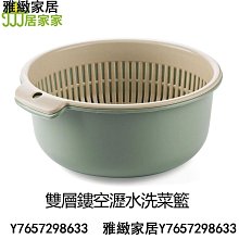 現貨:雙盆巖板浴室組合代簡約一體洗漱臺衛生間洗臉池洗手盆 自行安裝 無鑒賞期 歷史價格詳細信息