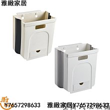 垃圾桶垂直倒料提升機 掛桶垃圾翻料升降機 翻料提升架處理機 歷史價格詳細信息