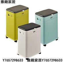分類垃圾桶/回收桶(40L) 歷史價格詳細信息