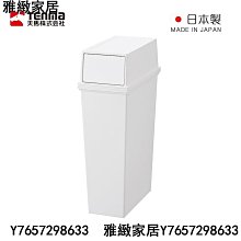 【日本天馬】VAZZO 可提式L型文件收納盒(附分隔盒)-多色可選 歷史價格詳細信息