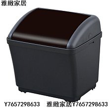 SEIWA 防傾倒 垃圾桶 W935麗車坊01174-雅緻家居 歷史價格詳細信息