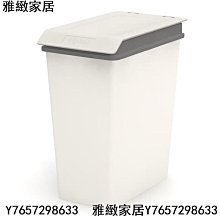 分類垃圾桶/回收桶(40L) 歷史價格詳細信息