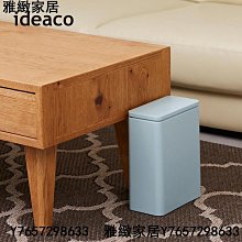 【日本ideaco】復古風奶玉植栽盆器(直徑9cm)-小-多色可選 歷史價格詳細信息