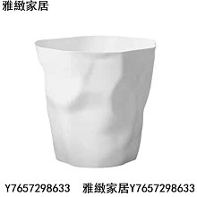 北歐垃圾桶家用廚房客廳衛生間臥室創意廁所分類辦公室拉圾筒紙簍-默認最小規格價錢  其它規格請諮詢客服 歷史價格詳細信息