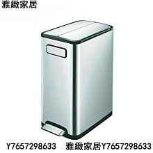 EKO 方迪桌面垃圾桶-1.5L (銀色) 歷史價格詳細信息