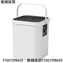 垃圾桶日本ハイエン進口智能感應式垃圾桶家用衛生間全自動廁所客廳專用 歷史價格詳細信息