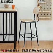 RICHOME   CH1368    艾倫實木餐椅(只有餐椅)    餐椅    椅子-精彩市集 歷史價格詳細信息