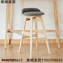 【RICHOME】艾妮沙獨立筒單人沙發躺椅/休閒椅(獨立筒坐墊) 歷史價格詳細信息