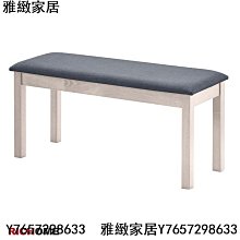 【RICHOME】莉比3.5呎單人床/單人床架/鐵床/鐵管床架(實木+鐵管) 歷史價格詳細信息