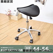 現貨：吧檯椅簡約高腳凳家用吧椅升降凳子收銀臺椅子輕奢吧椅吧凳 歷史價格詳細信息