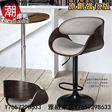 熱銷# 原創專利多功能車載水杯水壺架改裝杯墊汽車用杯架方便泡面飲料架44 QP077 歷史價格詳細信息