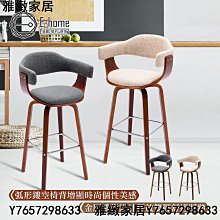 奈高木質更衣櫃簡約衣櫃板式更衣櫃組合櫃二門更衣櫃淺胡桃色 歷史價格詳細信息