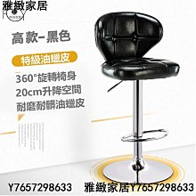 木石奇玉記【辟邪擋煞求財~精緻手工火山琉璃~飛天貔貅~吊飾/掛件】688元優惠直購價 歷史價格詳細信息