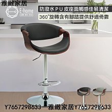 pu流水石文化石仿真輕質石皮戶外牆磚庭院酒店背景牆魚池水幕牆 歷史價格詳細信息